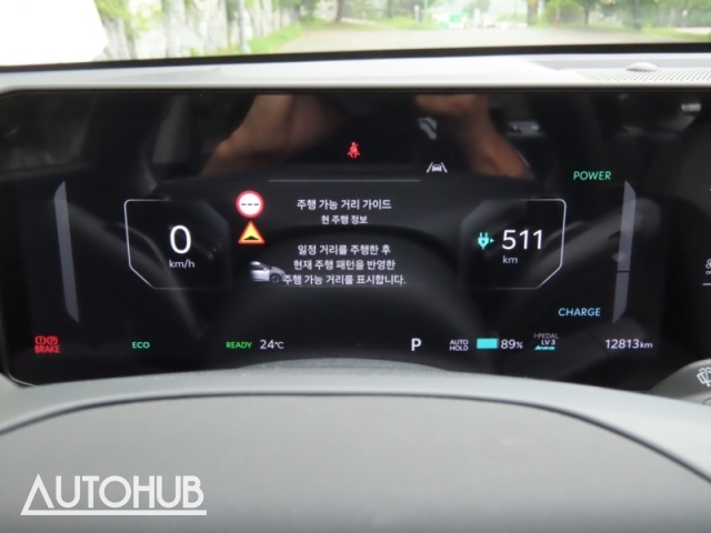 기아 EV4
