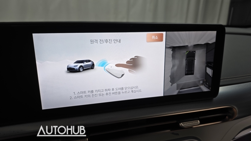 제네시스 GV60