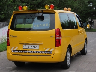 현대 그랜드스타렉스